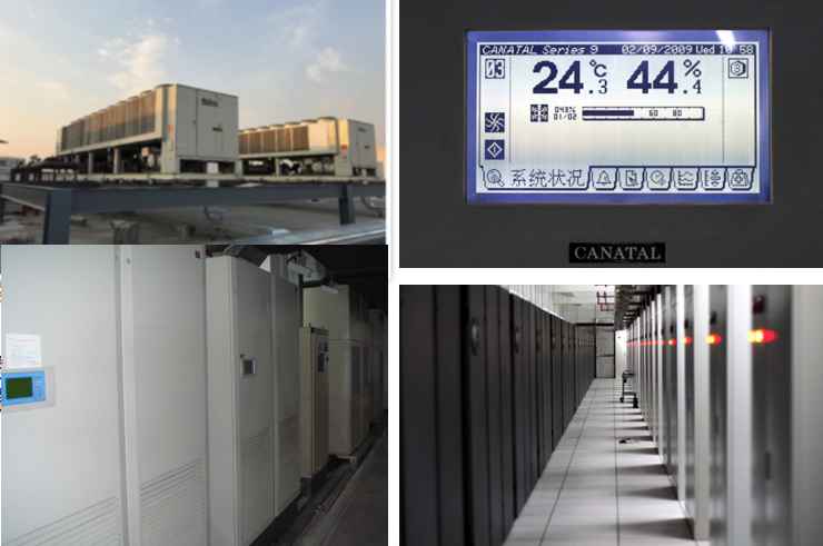 新城街道机房制冷